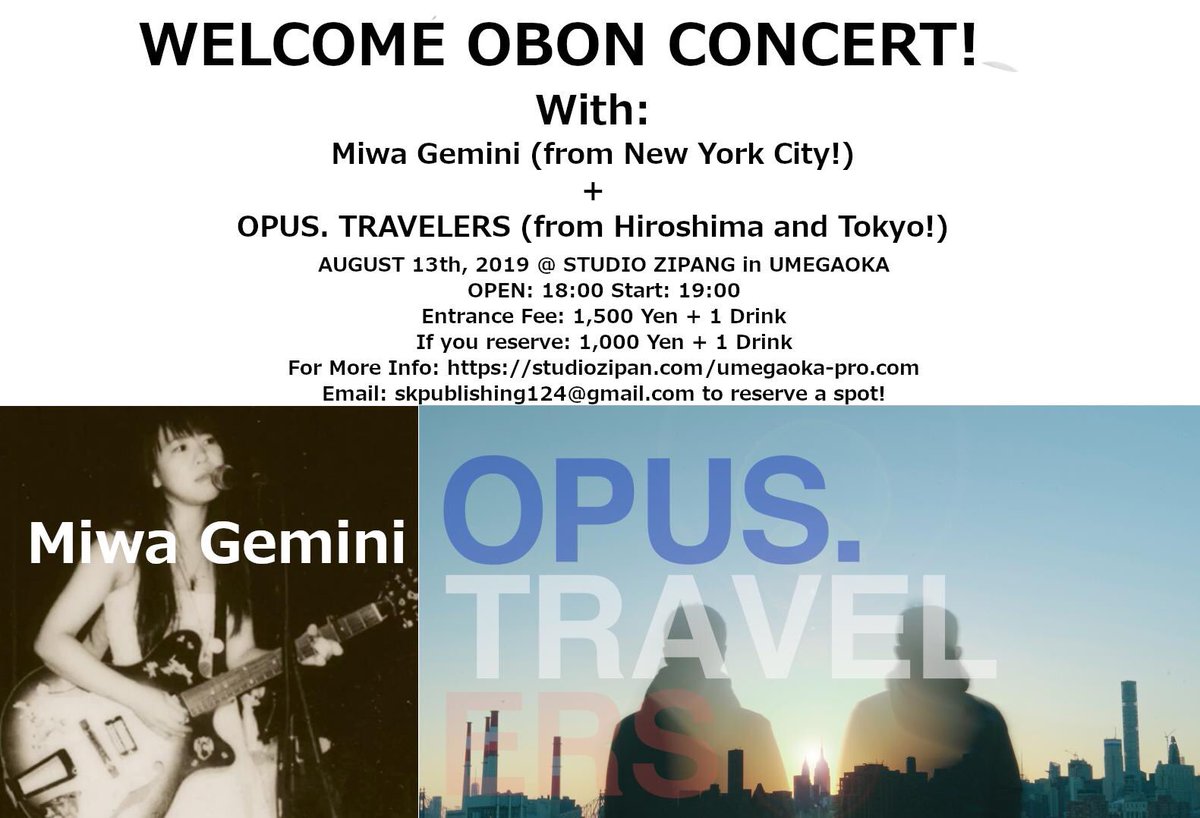 and_orrn's tweet photo. そーしーてー!!
明日はこちらで音響!
空いた時間はドリンクにいるよ🍺
#梅ヶ丘
#studioZIPANG
#スタジオジパング https://t.co/GWnFpIBfdA
