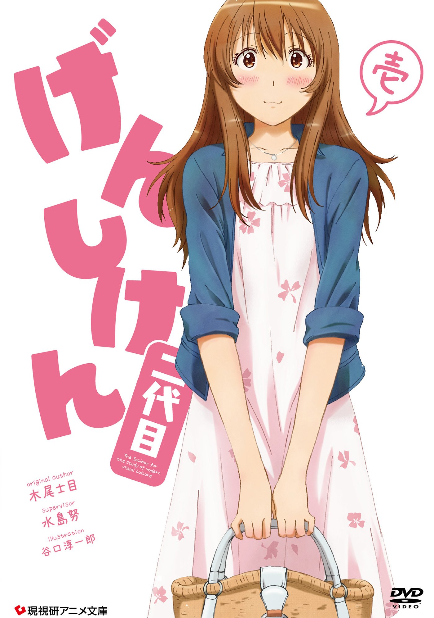 ことのは 女装ブロガー Ar Twitter リアルで女装するのはもちろん好きなのですが 漫画やアニメに出てくる 女装男子 も可愛いキャラ多いですよね ちなみに僕が一番好きな 女装男子キャラ は げんしけん二代目 にでてくる 波戸賢二郎 通称 はとちゃん ことのは 女装ブロガー Ar Twitter リアルで女装するのはもちろん好きなのですが 漫画やアニメに出てくる 女装男子 も可愛いキャラ多いですよね ちなみに僕が一番好きな 女装男子キャラ は げんしけん二代目 にでてくる 波戸賢二郎 通称 はとちゃん