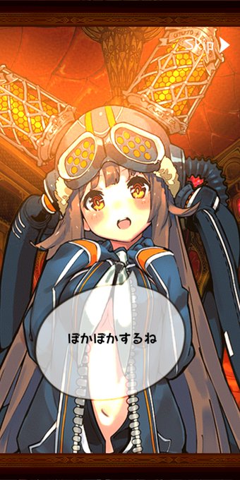 ガッツポーズ 高画質 のtwitterイラスト検索結果