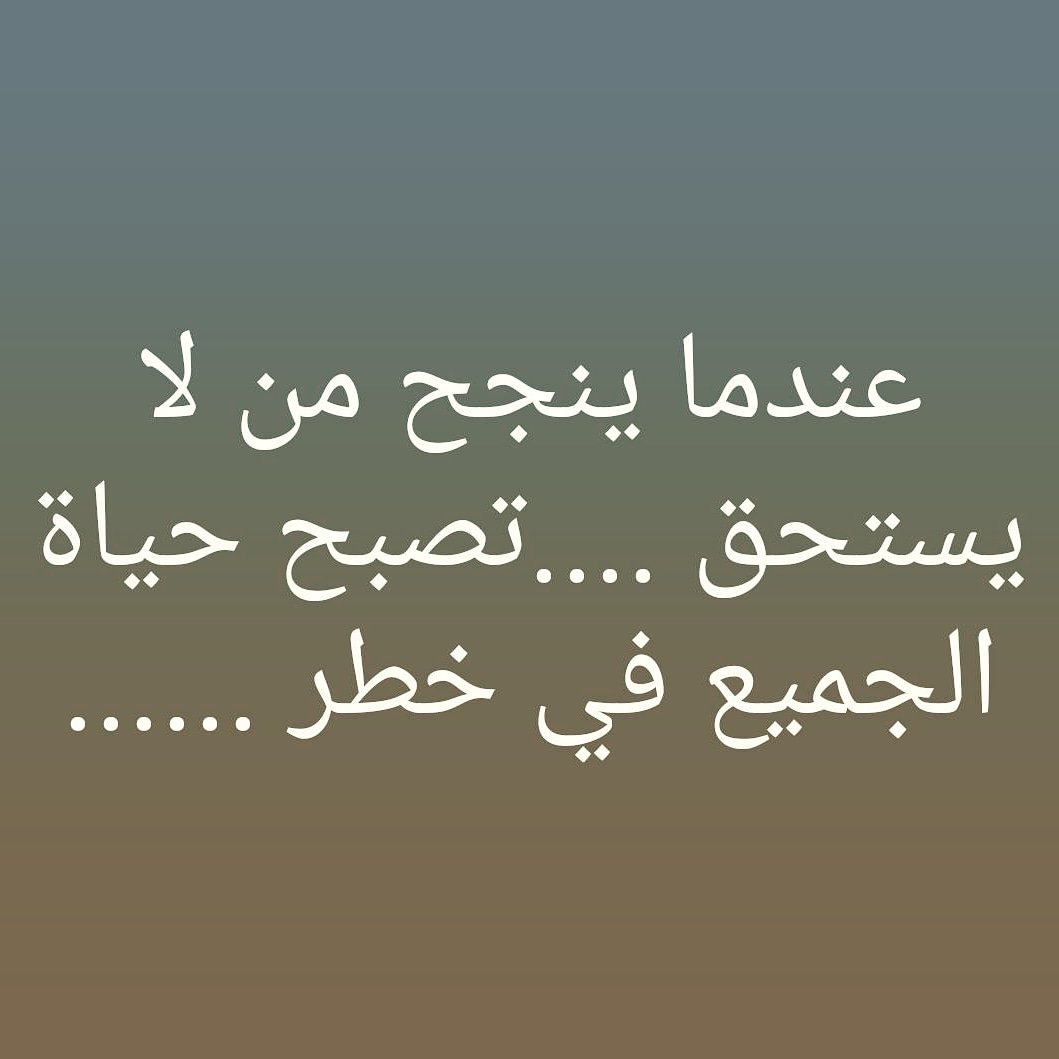 muhamad.slem (@muhamad_slem) on Twitter photo 