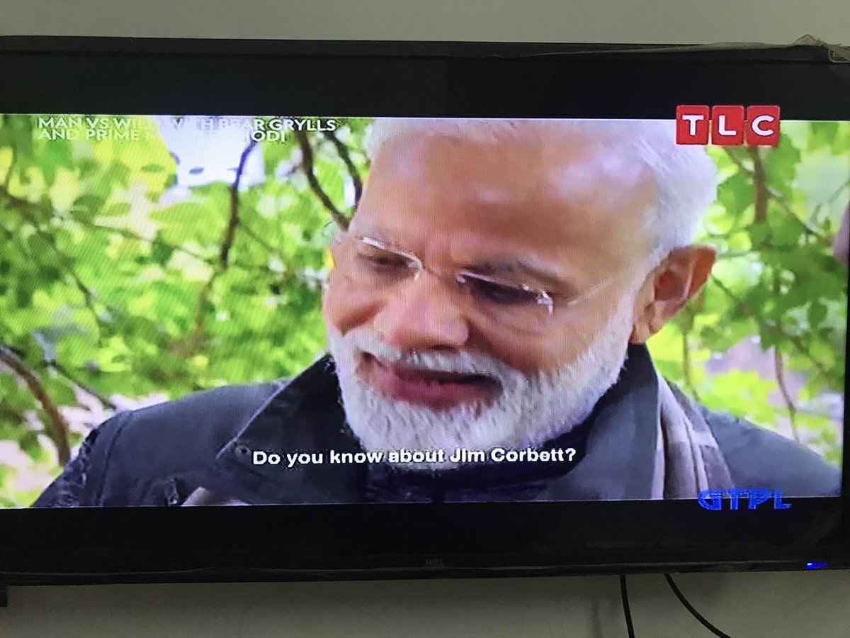 प्रधानमंत्री श्री @narendramodi जी को @DiscoveryIncTV के #ManVsWild कार्यक्रम में देख कर प्रकृति का संरक्षण करने के बारे में प्रेरणा ली। प्रकृति को सुरक्षीत रखना हर एक नागरिक की जिम्मेदारी है। प्रकृति से भय होना ही नही चाहिये।
 #PMModionDiscovery