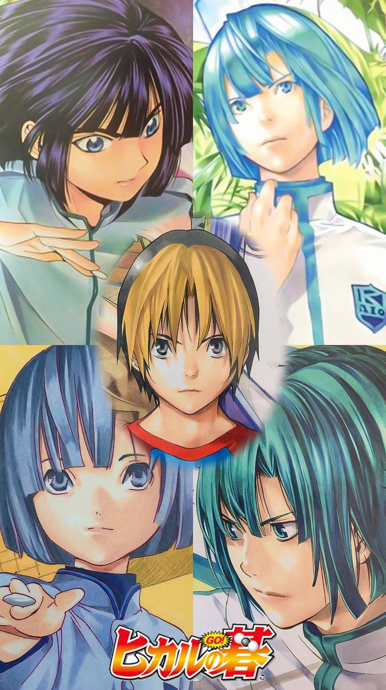 小畑健展　ヒカルの碁　缶バッジ　塔矢アキラ Touya Akira - Badge - Hikaru no Go (塔矢アキラ(スーツ