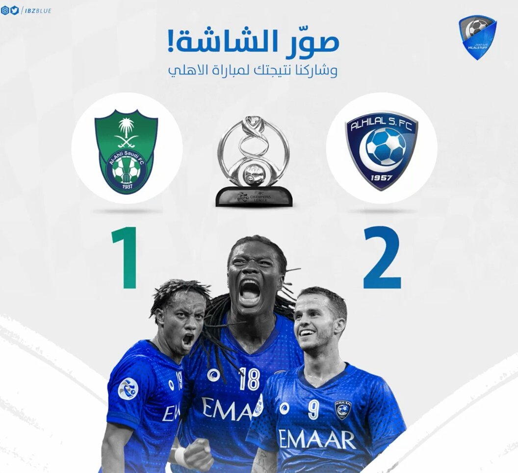 noooo_r_'s tweet photo. @hilalstuff ✌💙 https://t.co/tyiHw0LQru