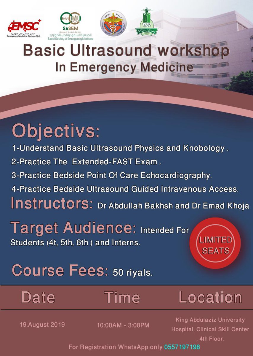 EMSC_KAU's tweet image. Come and join us in our first ultrasound workshop ✨
Seats are limited❗️❗️Register and Save the date to improve your skills ✨👌🏻 
#ultrasound #SASEM #workshop #med14 #med15 #med16 #med17 #med18 #med19 #EMSC