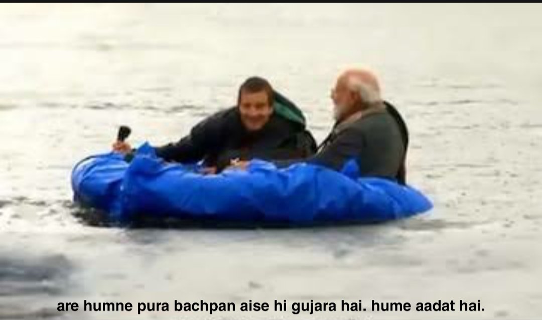 aplam_chaplam's tweet image. Bear - water is till waist level.
Mumbaikar - 

#ManVsWild #ManvsModi