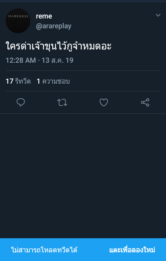 mona. tweet media