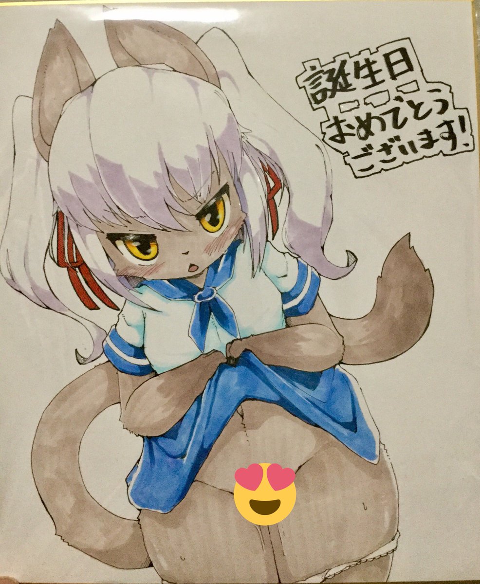 pepoさんから貰いました!!!今回の表紙の子です!描くの早すぎ!!!いつもかわいい絵本当にありがとう!! 