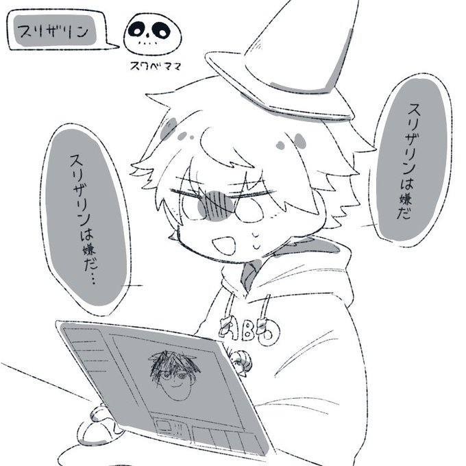 #絵クス絵画 
コメントでアズカバン送りにされすぎてて笑った 