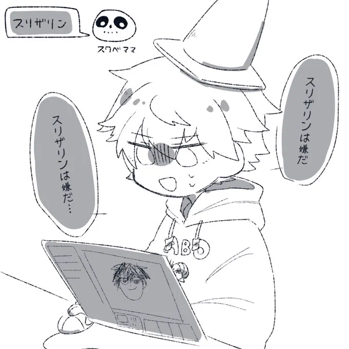 #絵クス絵画 
コメントでアズカバン送りにされすぎてて笑った 