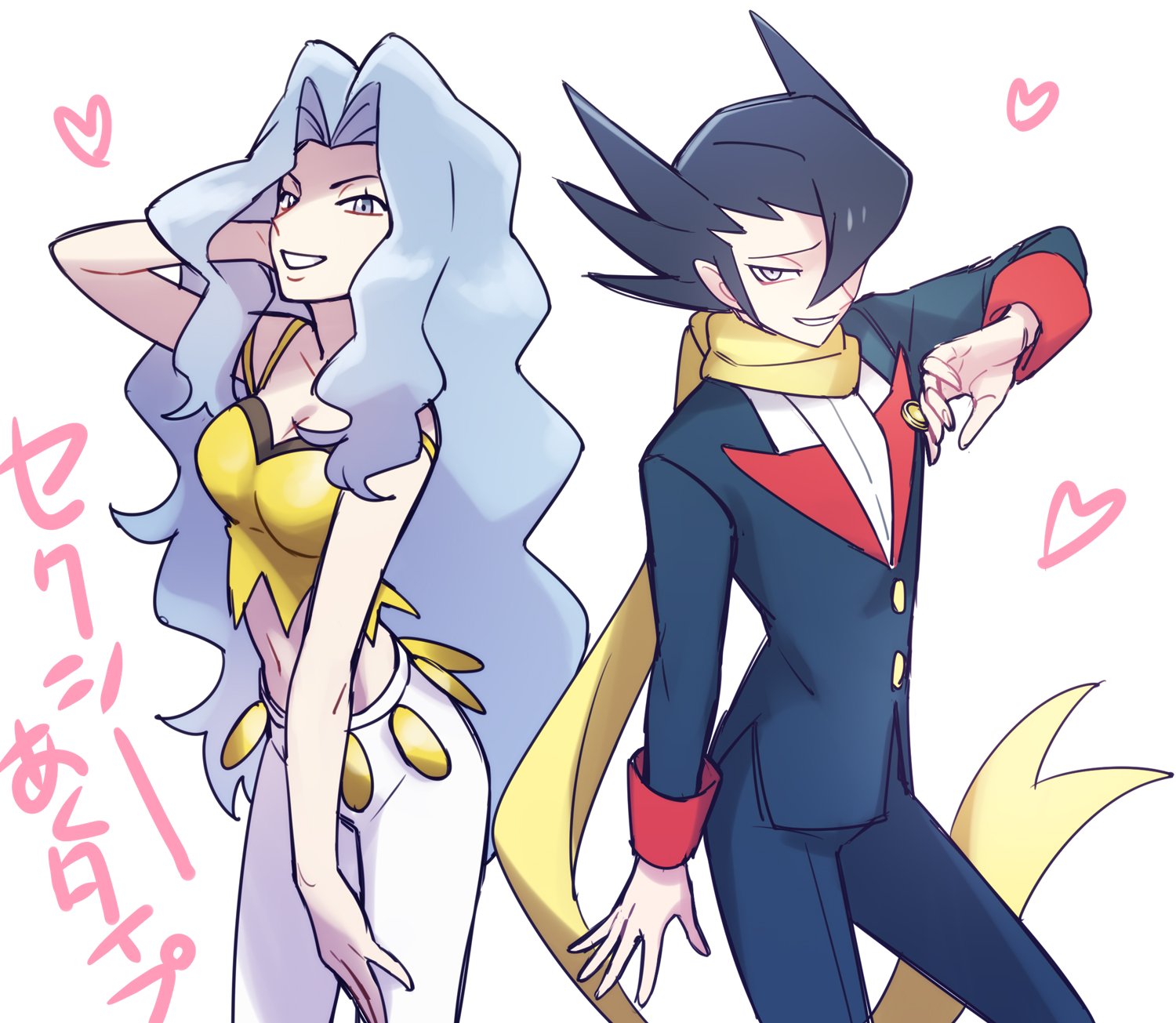 Pkmn3 Twitter