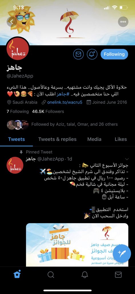 px_p_'s tweet photo. @hfc_bar9 @JahezApp تم يابو نورة 😁 https://t.co/aj4P4OP3h4