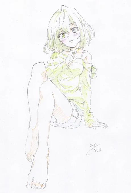 rkgk 