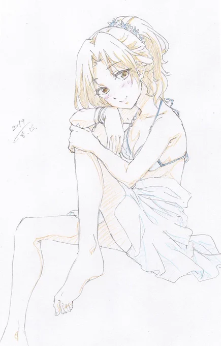 rkgk 