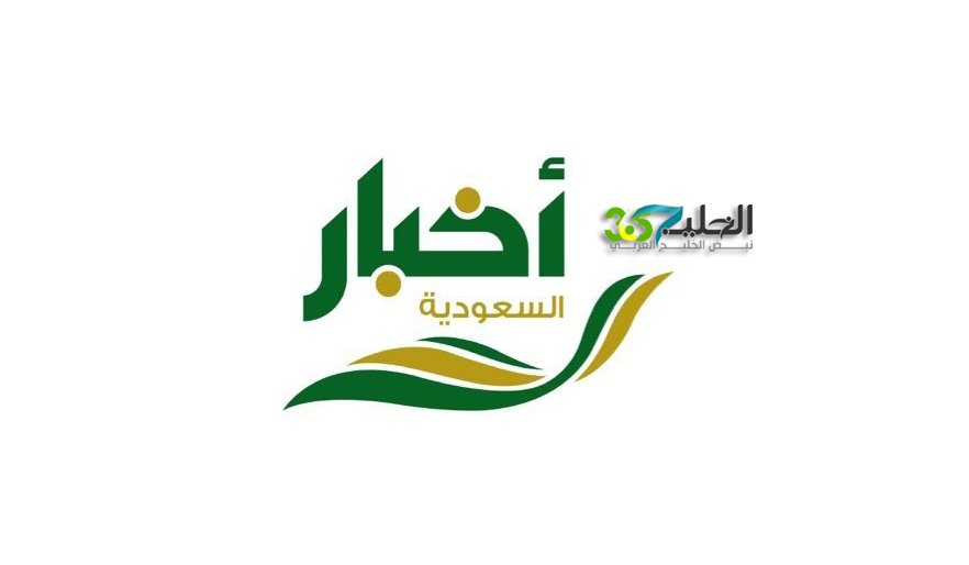 asseiv's tweet photo. بث مباشر حصرياً 

شاهد الكورة اليوم الاتحاد

مباشر ...

من هنا https://t.co/Q7fBFsdW1b
او
من هنا https://t.co/Q7fBFsdW1b

 #الاُتحَاد_وذُوب_اهن

#الاتُحاَد_ذوُب_اهن 

https://t.co/9rQwsvPvDu https://t.co/yaCmCePg5n