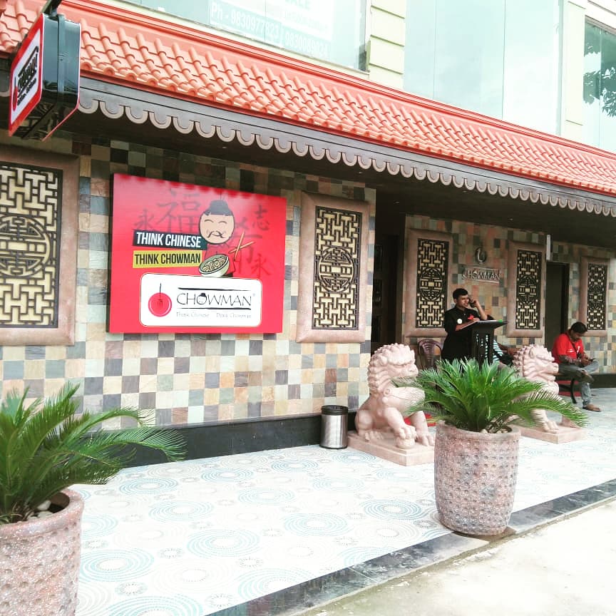 subhadey98's tweet photo. We are at @Chowmankolkata, sodepur. Delicious food and awesome ambience. Get together with the College tech team. https://t.co/FhsmJwkbFH