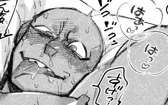ヴァルちゃんを穿ってる絵です R18 https://t.co/vip2enIkOX 