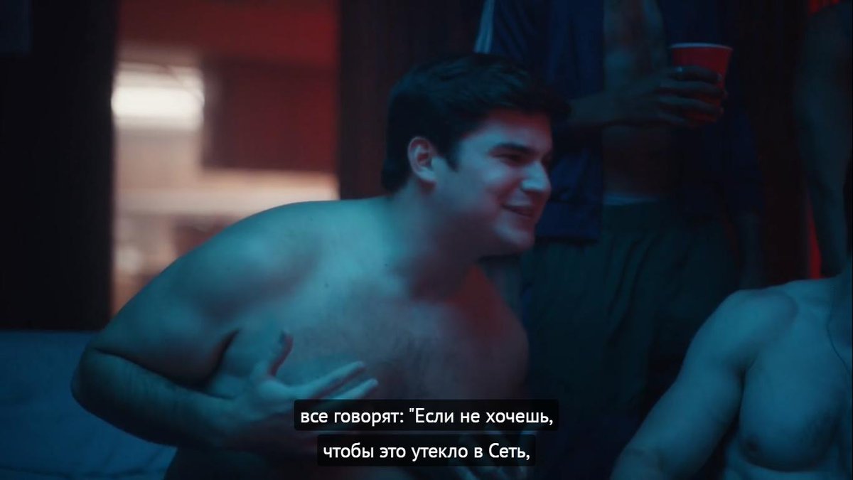 джоэль кортни торс. джейкоб элорди эйфория торс. якоб элорди торс. джейкоб элорди солтберн сцена в ванной. голый джейкоб тремблей.