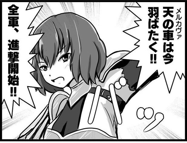 そこ踏まえてこのセリフ追加です。本編では言ってないけどね!
こういう本編にないクサいセリフを追加するの大好き。 