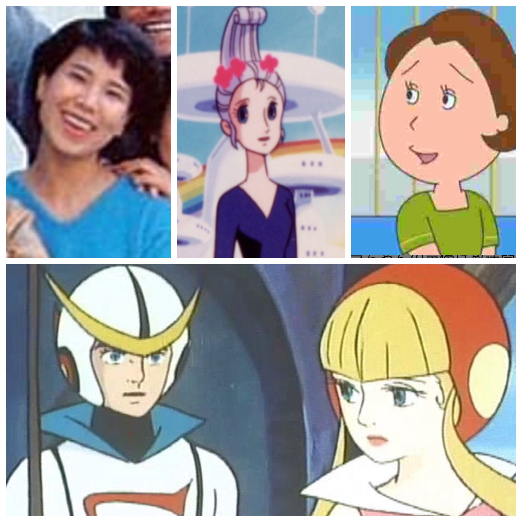 則巻ガジラ 8 13は 声優の塚田恵美子さんの誕生日です おめでとうございます 塚田恵美子誕生祭19 T Co Ijule3en27 Twitter