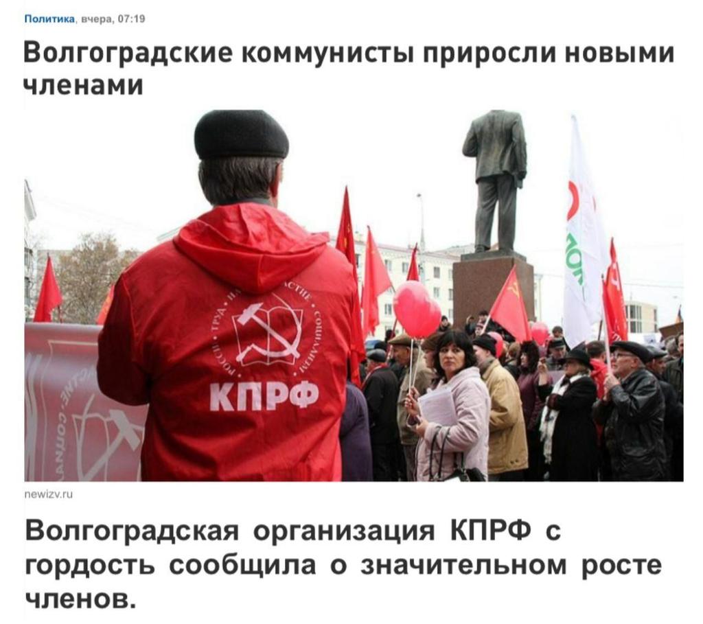 10 осіб побили росгвардійців в Ульяновську - Цензор.НЕТ 4063