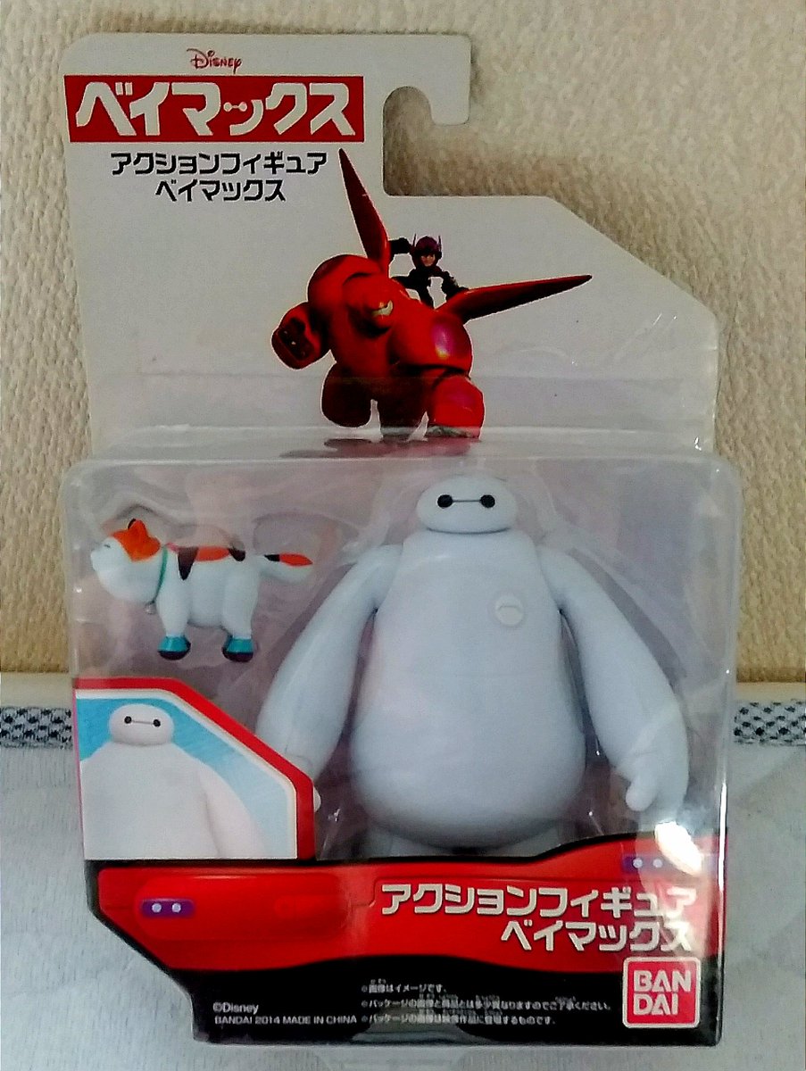 ドラグ アクションフィギュア ベイマックス ヒーロー姿のヒロと絡ませたかったのでアーマー装着の方が欲しかったのですが無かったので通常の方を サイズが良い感じに合うし可動域も広くて良かった モチが本編と全然見た目が違う 3枚目はバッテリー切れ