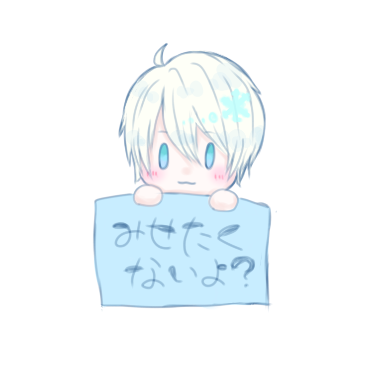 kotoriri_69's tweet photo. あくとで量産がよく使うスタンプてきなあれ()
自分用に描いたものですがせっかくなので久々にタグ使用します😣🙏
使ってくださる方がいれば保存、使用、ご自由に!!
#AXISlight
#えとりす
#ゆっきゐ
#笑雅 https://t.co/5mdZsgs8kt