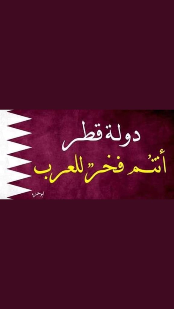 LibyaSomia's tweet photo. @BnSayer https://t.co/2H8Y84zhUZ