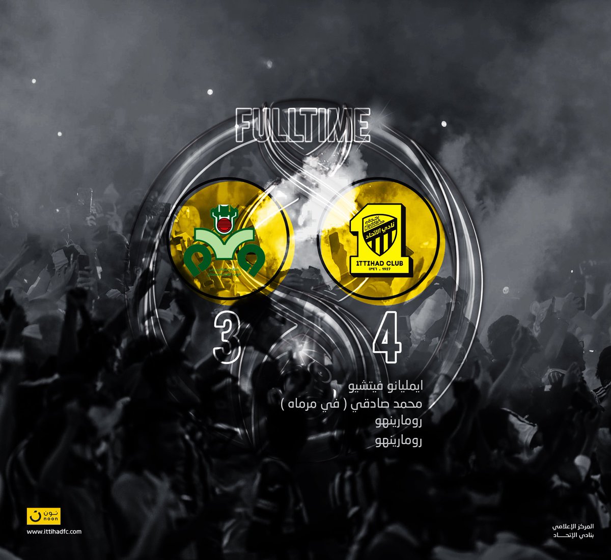 ittihad's tweet photo. 🏆 دوري أبطال آسيا:
⚽ إياب الدور ثمن النهائي
#الاتحاد_وذوب_اهن
النمور إلى الدور ربع النهائي من دوري أبطال آسيا 👏🐅
#اتحاد_اسيا https://t.co/2zGD2UkqTW