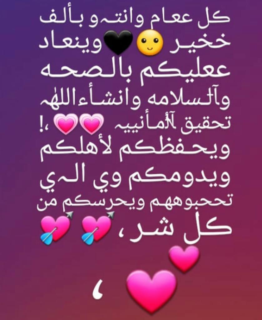 AlreessHamode's tweet photo. https://t.co/F8qU3SGDJ7