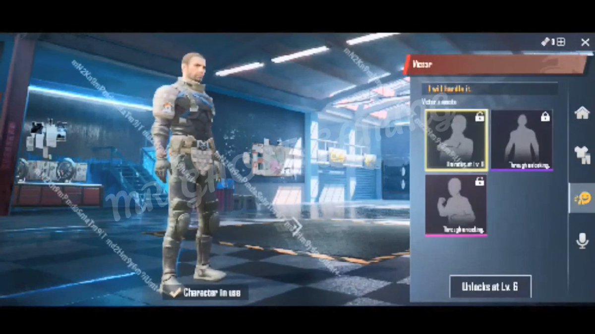 ببجي موبايل