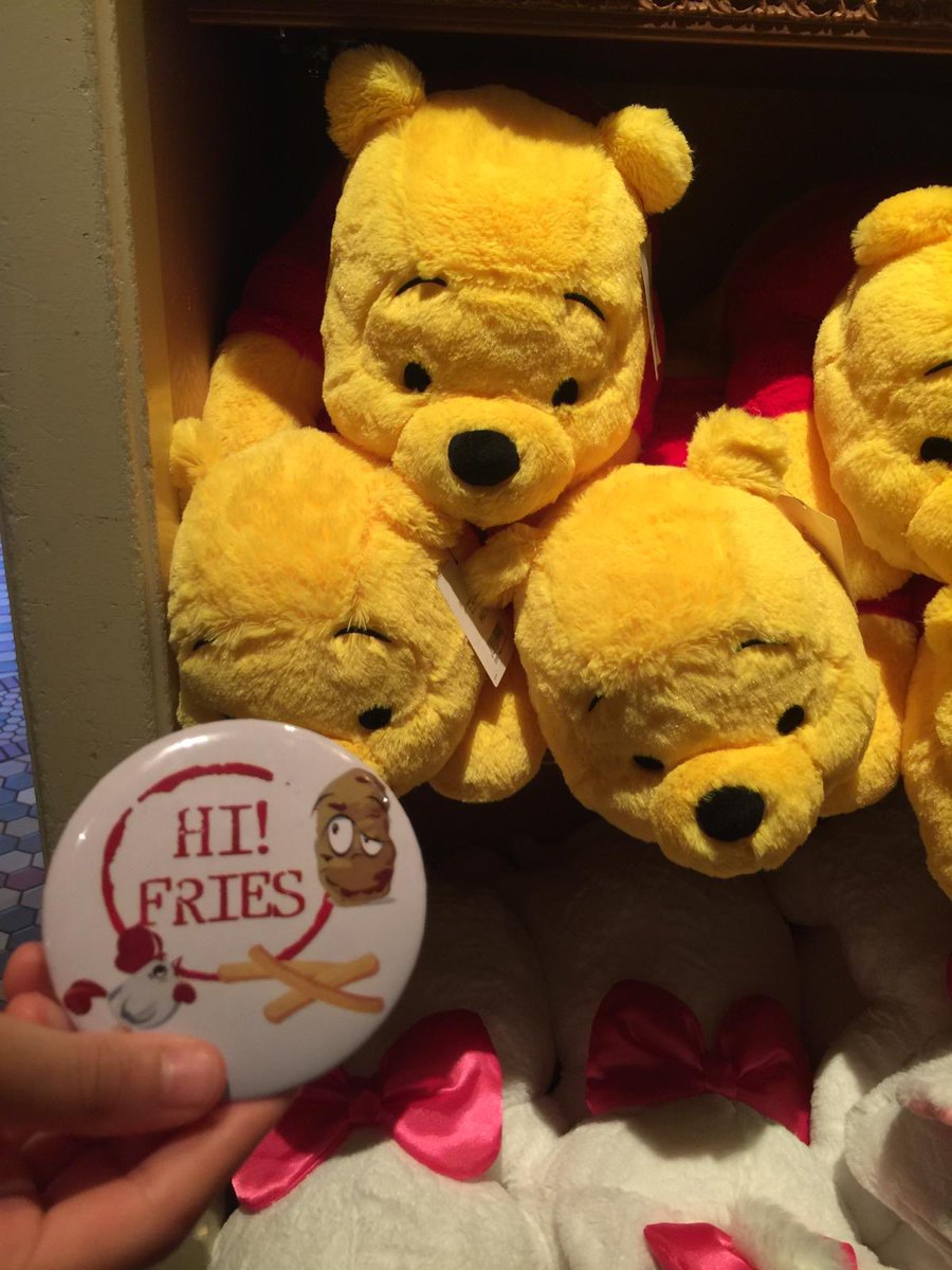 Hi Fries tweet media