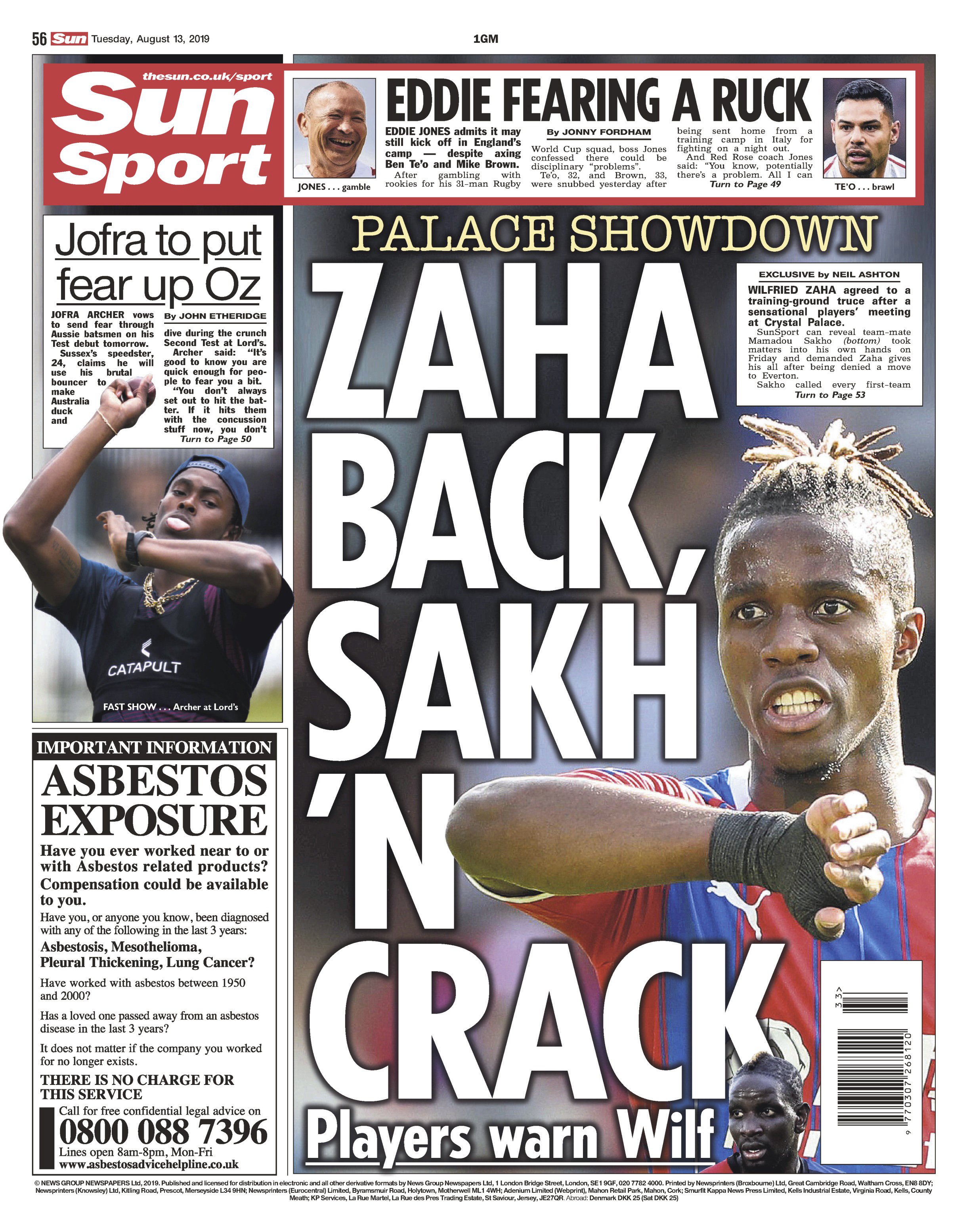 Sun Sport on X