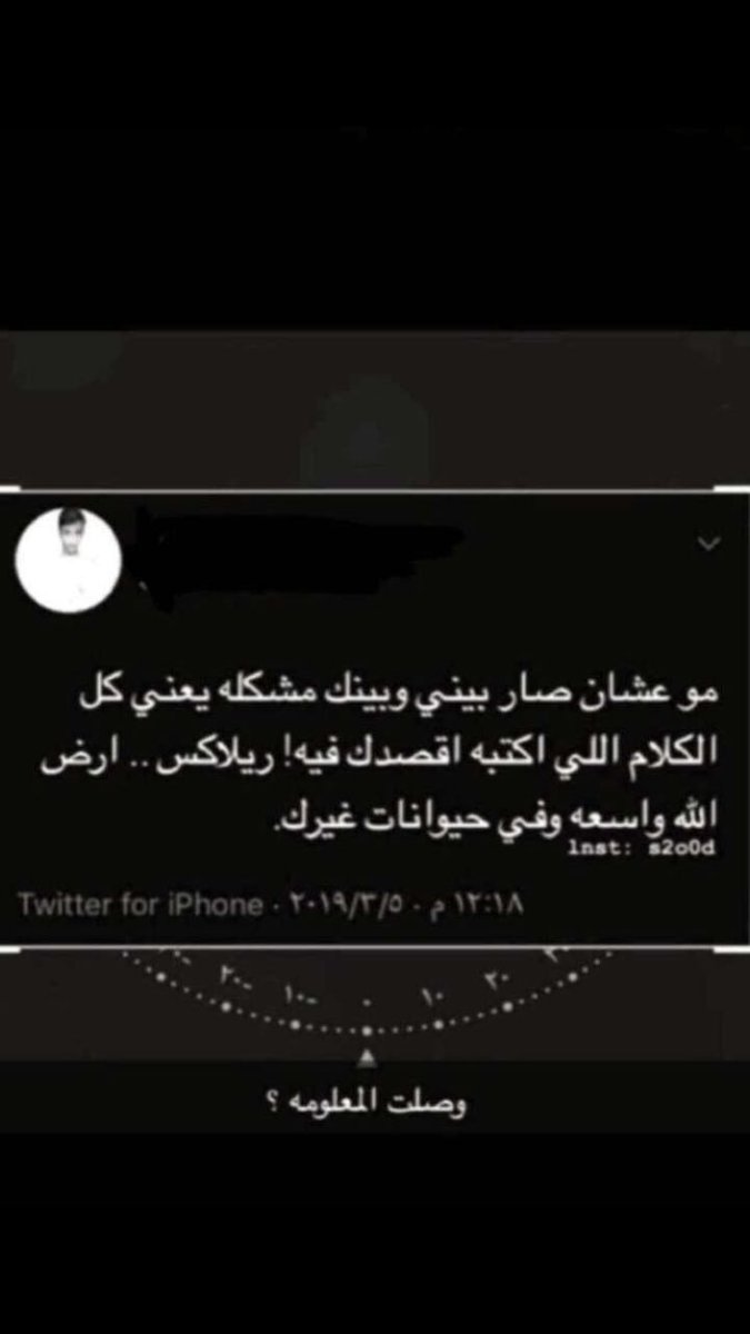 🔕 (@hubclvpyfbpmlcc) on Twitter photo 