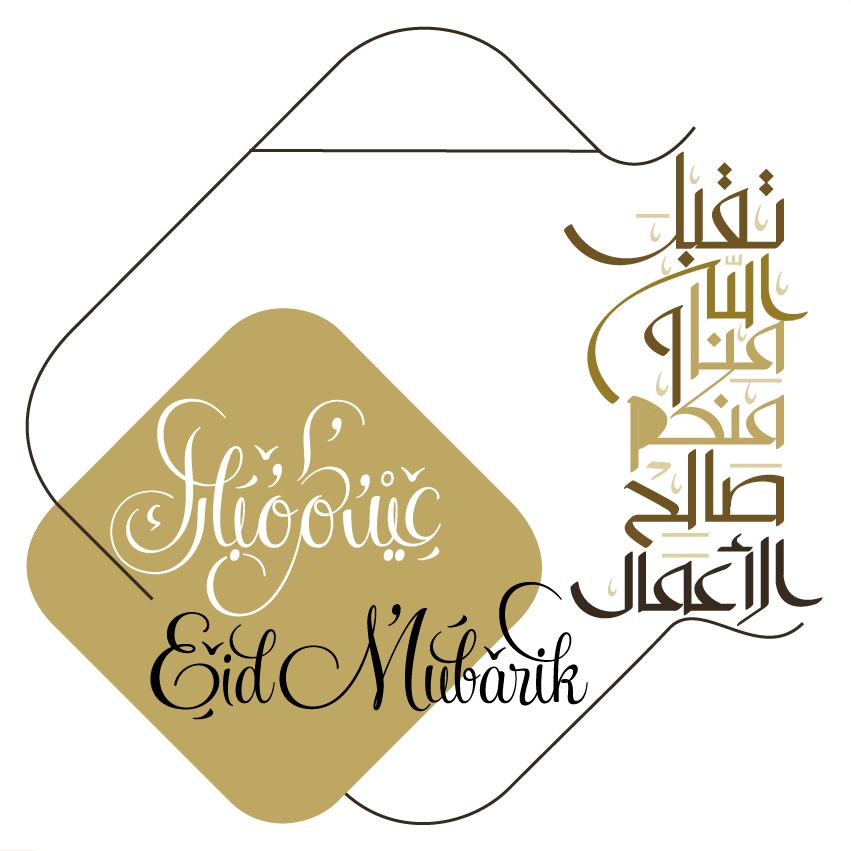 BashuaibW's tweet photo. من العايدين الفائزين https://t.co/YvWmHlSy0g