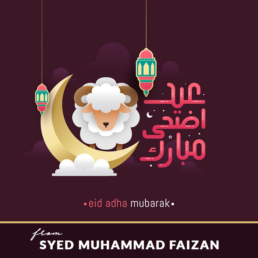 smfaizan87's tweet photo. EID Mubarak ❤. https://t.co/EPuL8nWXn9