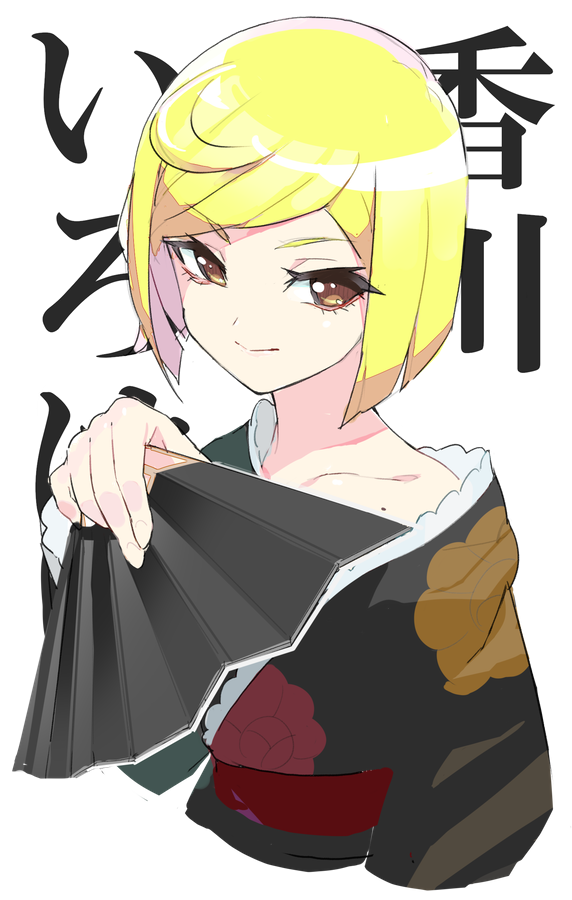 「香川いろはちゃん 」|moudokuのイラスト