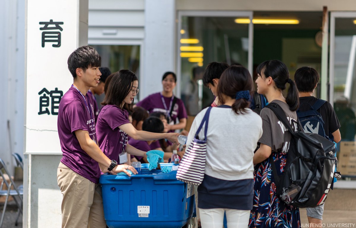 順天堂大学スポーツ健康科学部 さくらキャンパスにおける夏のオープンキャンパスが終了いたしました 8 10 今年も夏休みを利用し 多くの方にご来場いただきました ありがとうございます 11 2 土 オープンキャンパスは公開講座のほか学園祭 順風祭 と 順天堂大学スポーツ健康科学部 さくらキャンパスにおける夏のオープンキャンパスが終了いたしました 8 10 今年も夏休みを利用し 多くの方にご来場いただきました ありがとうございます 11 2 土 オープンキャンパスは公開講座のほか学園祭 順風祭 と