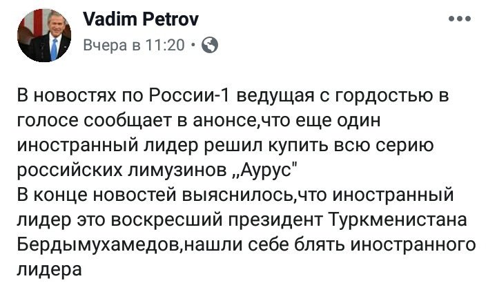 10 человек избили росгвардейцев в Ульяновске - Цензор.НЕТ 9298