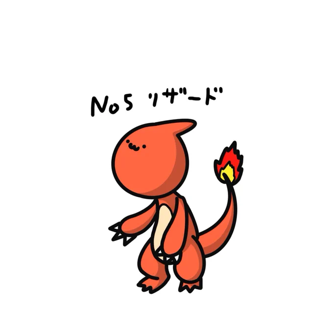 もえもえポケモン達 