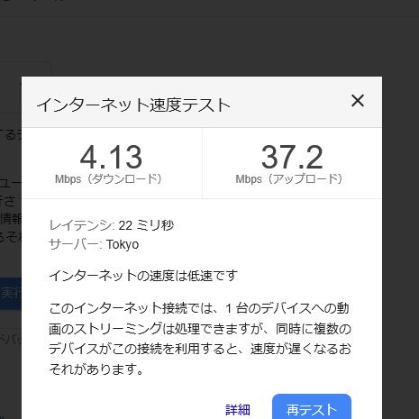 22年版 U Next光って実際どうなの 評判 口コミを徹底調査