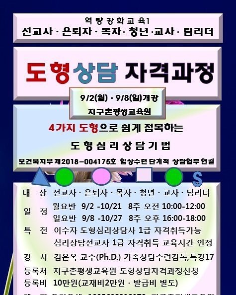 김은옥 tweet media