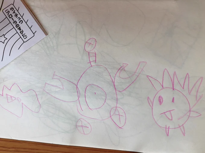 甥っ子の絵と甥っ子のリクエストで描いたポケモンと完全に意識がどっか行ってるどらえもん 