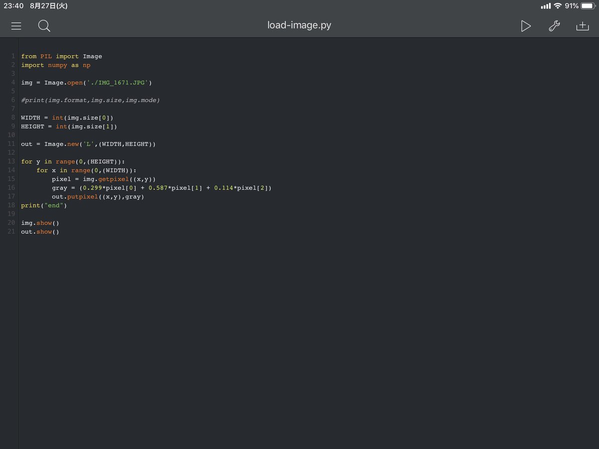 shop algebraic structures in automata