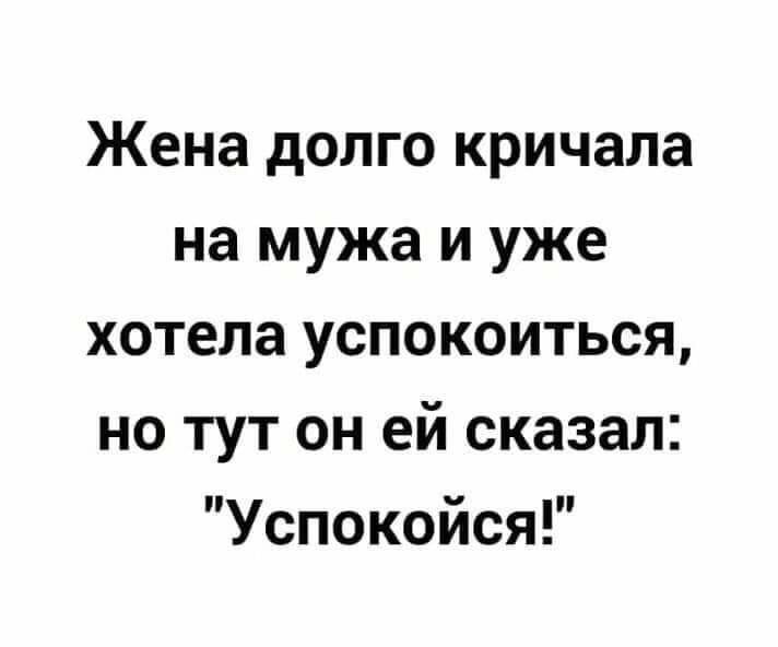 Александр Пашков (@fktrcgeirby) on Twitter photo 