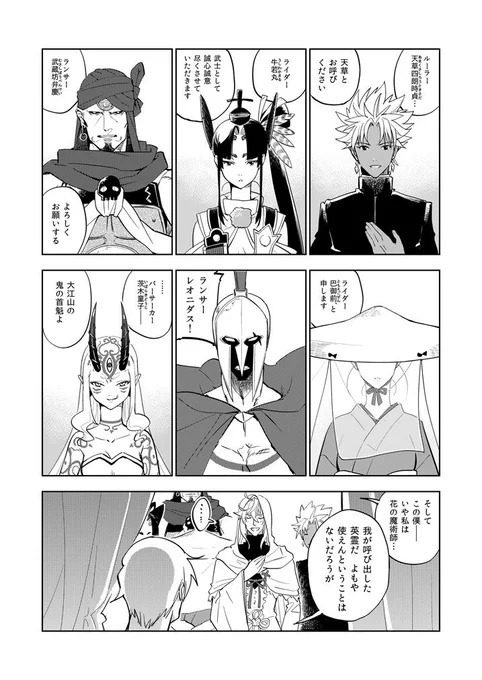 上2/5 