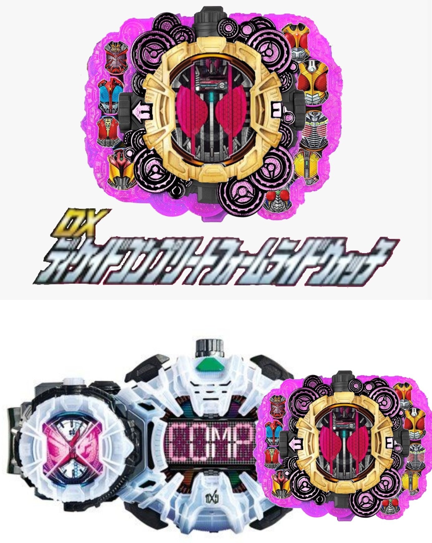 平成ライダー DXライドウォッチセット&ウォッチダイザー コンプリート