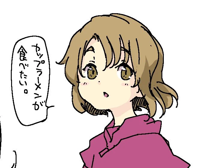 この時間はお腹が空く 
