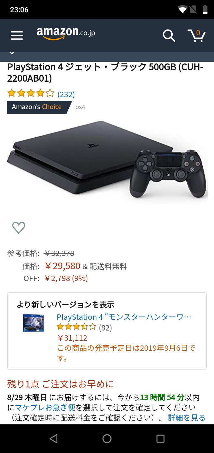 流石に穴 S42t6ssly7kysad Twitter