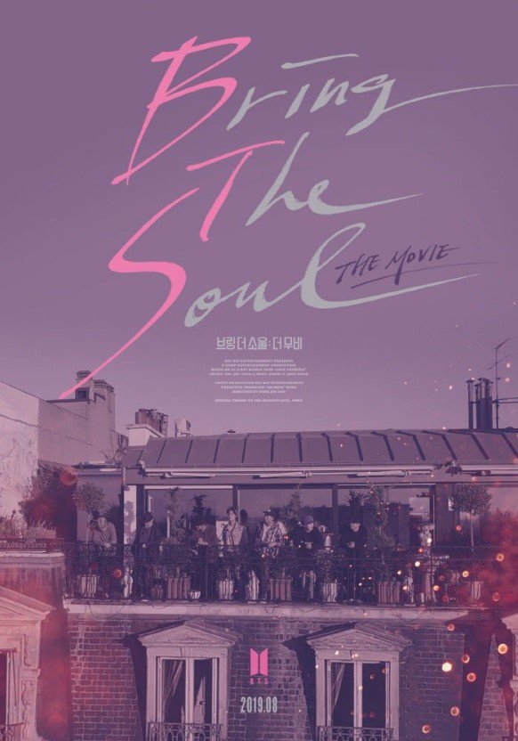 bitbam0210's tweet photo. @BTS_twt 우리 리다님도 안녕하신가요? 전 영화 보며 행복해하고 있답니다💜💜💜 휴가 기간동안 리다님과 우리 탄이들 모두 행복만 하세요. https://t.co/wNrEzpnOhn