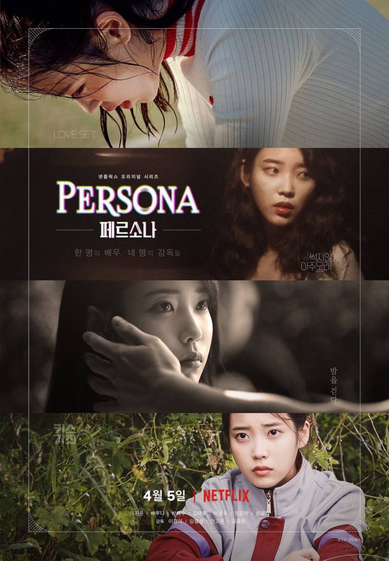 Sulli_Thailand's tweet photo. ข่าวรายงานว่า #ซอลลี่ จะแคสเรื่อง ‘Persona 2’ เป็นหนังของ Nexflix เริ่มถ่ายปีนี้และเปิดตัวในปี 2020

Netflix Korea ออกมาบอกว่ายังไม่มีการยืนยันใดๆ ส่วนทาง SM บอกว่ากำลังพูดคุยเพื่อตัดสินใจอยู่

https://t.co/aqwtJ8ULuB

*Persona ซีซั่นแรกไอยูเป็นคนรับบทค่ะ https://t.co/WAEnVHt7cV